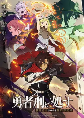 海贼王 蓝光超清
